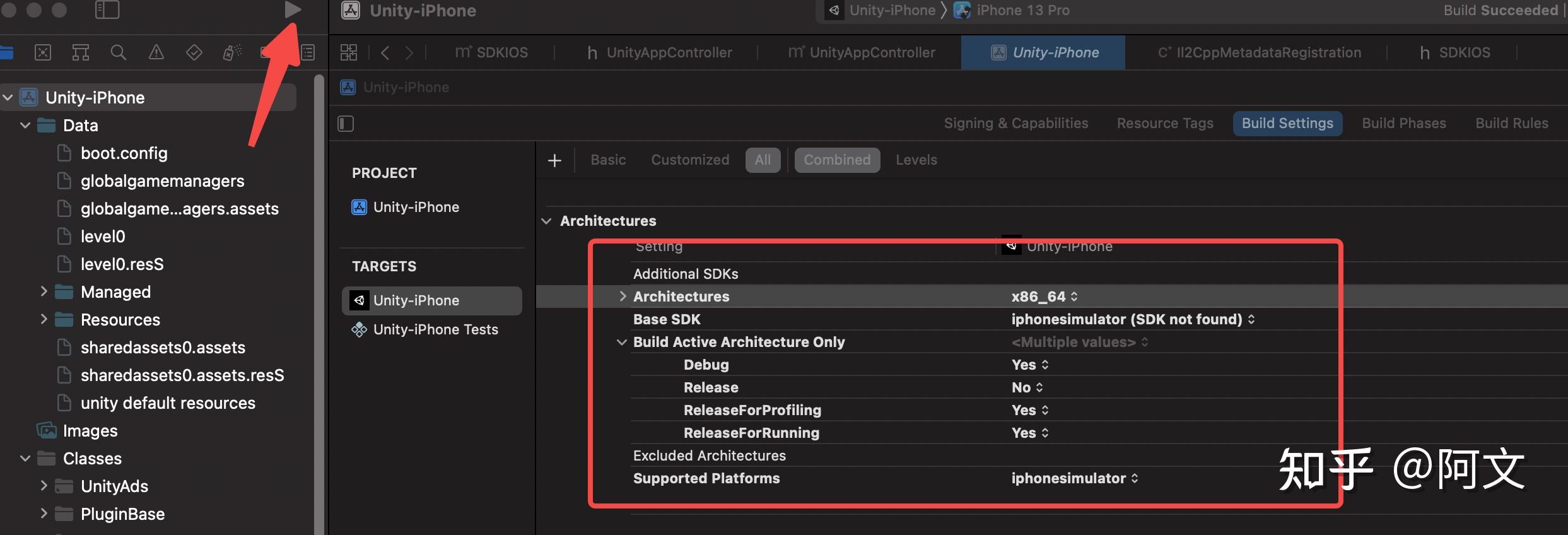 Unity xcode 