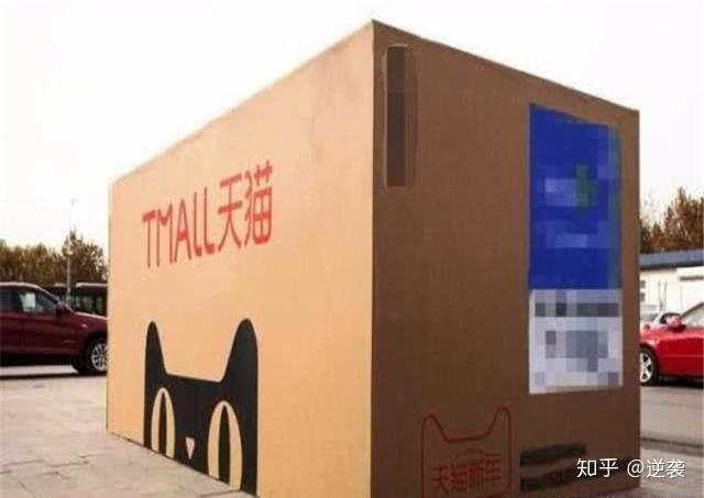 天猫26万买路虎极光收货方式是超大快递请签收吗网友值了