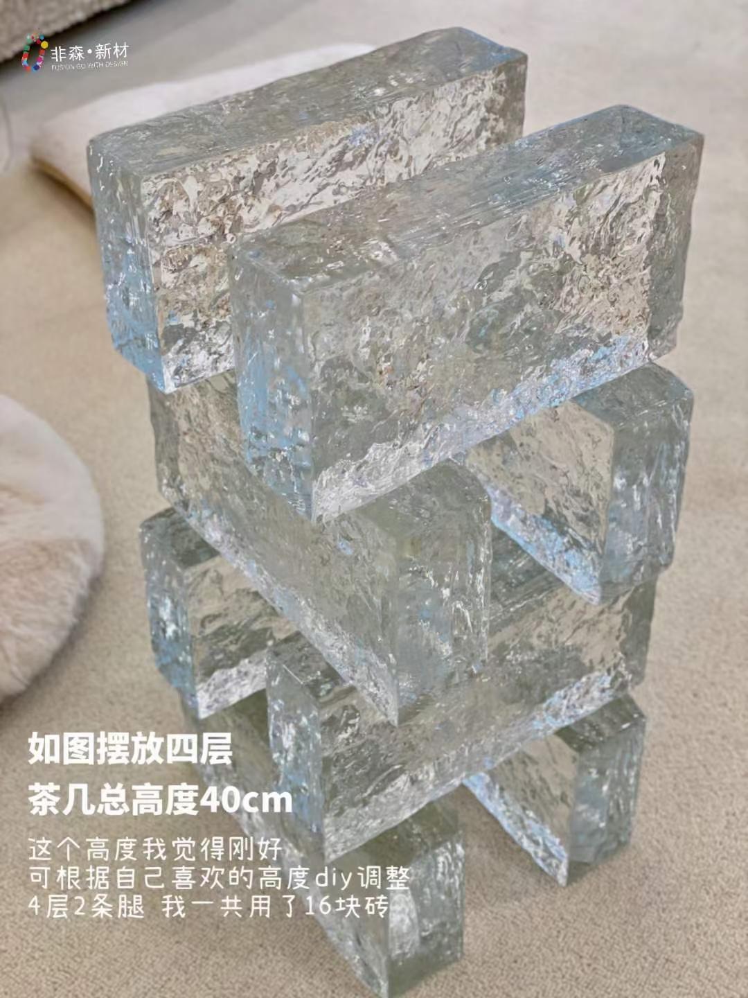 冰纹水晶砖介绍图片