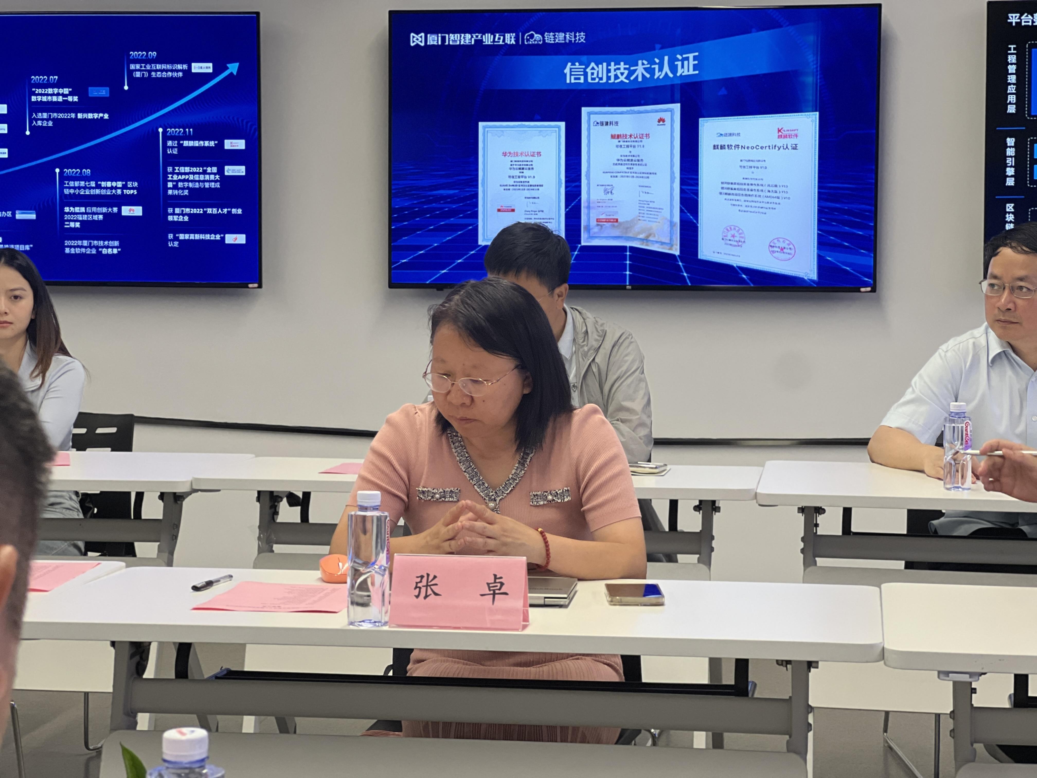 产学研合作共绘智慧水利蓝图,数智水利研讨会成功举行!