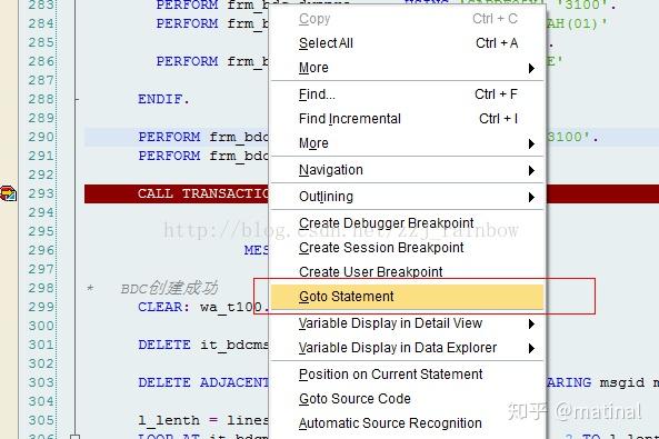 ABAP debug 技巧 包括各种场景的debug方法（非常实用） - 知乎