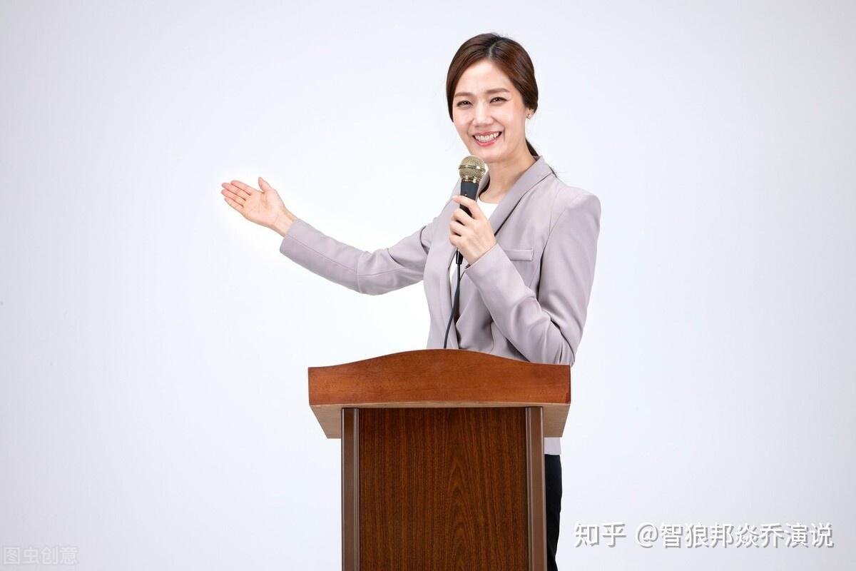 南山演讲口才培训:这样去组织语言,演讲表达不好你也能娓娓而谈 - 知乎