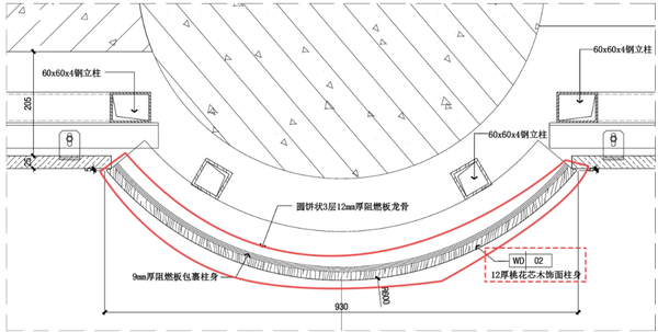 木地板的節(jié)點(diǎn)詳圖_多高層民用建筑鋼結(jié)構(gòu)節(jié)點(diǎn)構(gòu)造詳圖_樓梯踏步節(jié)點(diǎn)cad詳圖