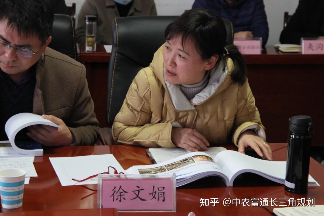 安徽农业大学教授徐文娟安徽农业大学教授石英尧会上,项目负责人从