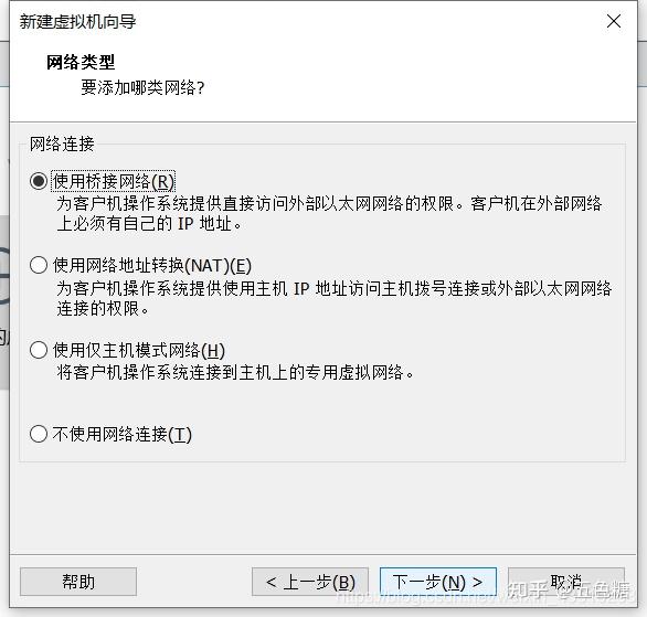 手把手教你VMware虚拟机下载安装-vmware虚拟机怎么下载