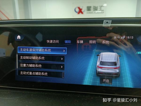 21 EQC350 23P L2 21-eqc350-23p-l2