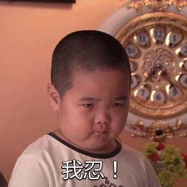 判了!你想不到,8名装卸工人索要茶水费