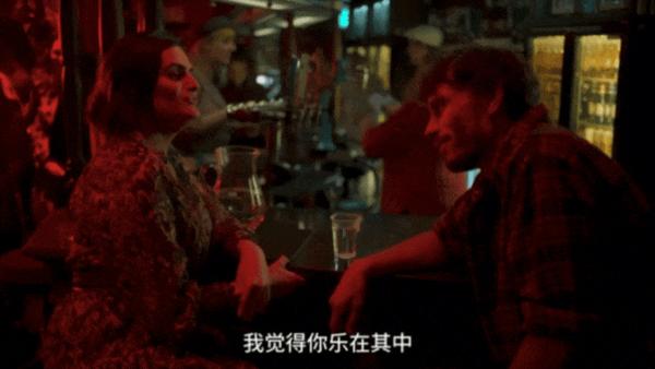 《驯鹿宝贝》凝视、跟踪、迷奸、网飞又出禁忌题材!