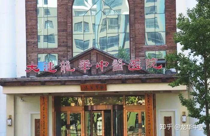中医药为世界贡献中国智慧 - 知乎