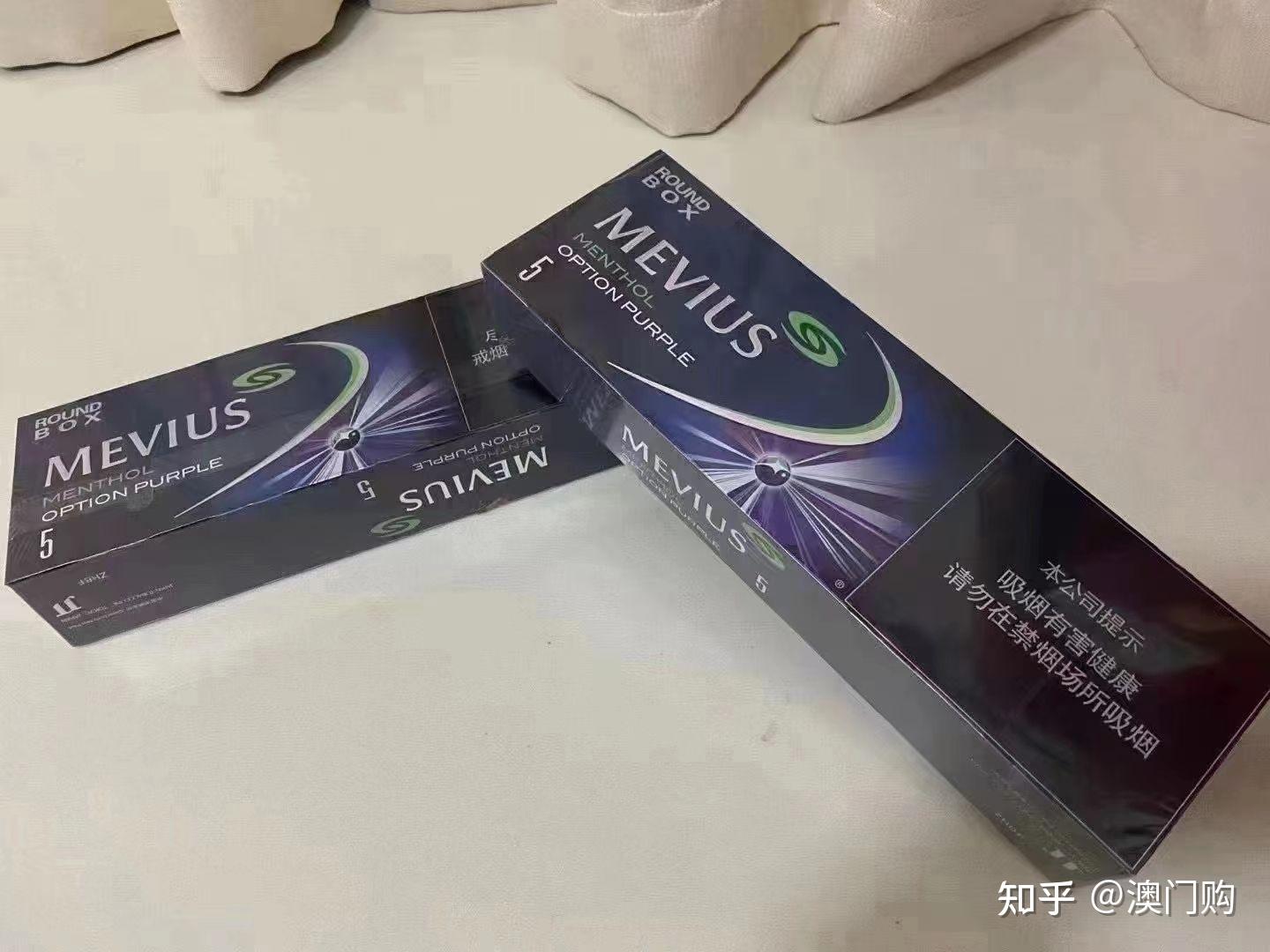 7星蓝莓爆珠图片