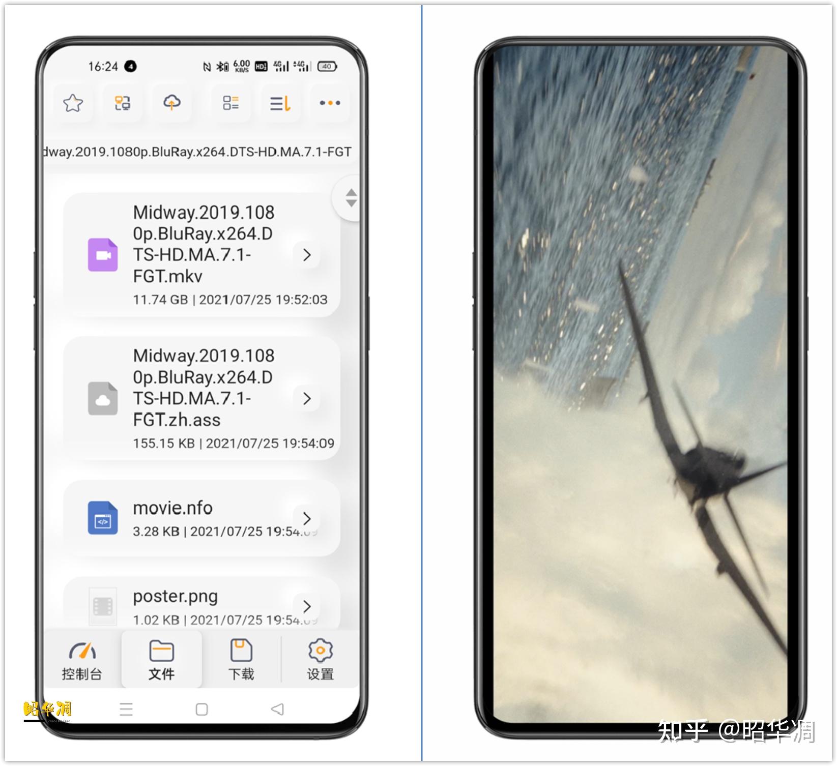 家庭网络折腾笔记篇二~群晖超详细的外网访问教程插图28 家庭网络折腾笔记篇二~群晖超详细的外网访问教程插图28
