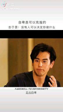 满分的人 v2-a7289d4293cfae5c304d7a1f4fc1e3cf.jpeg