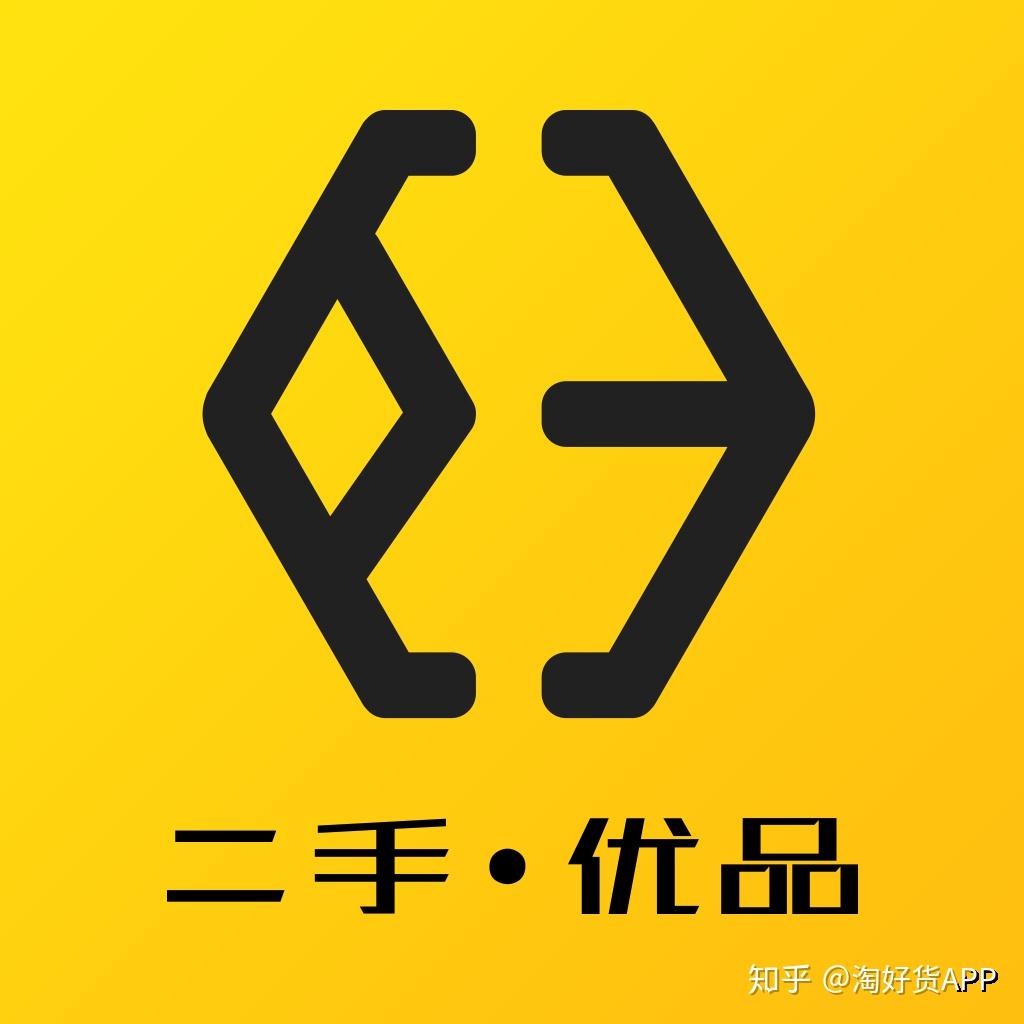 有哪些app是针对大学生二手闲置物品交易的