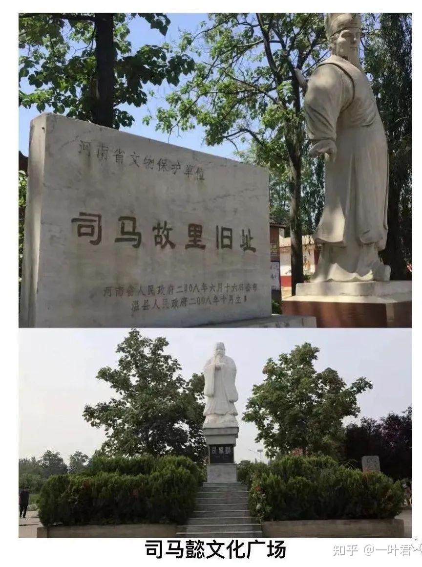 焦作的千年大历史—你真的不知道焦作的历史有多辉煌灿烂！ - 知乎