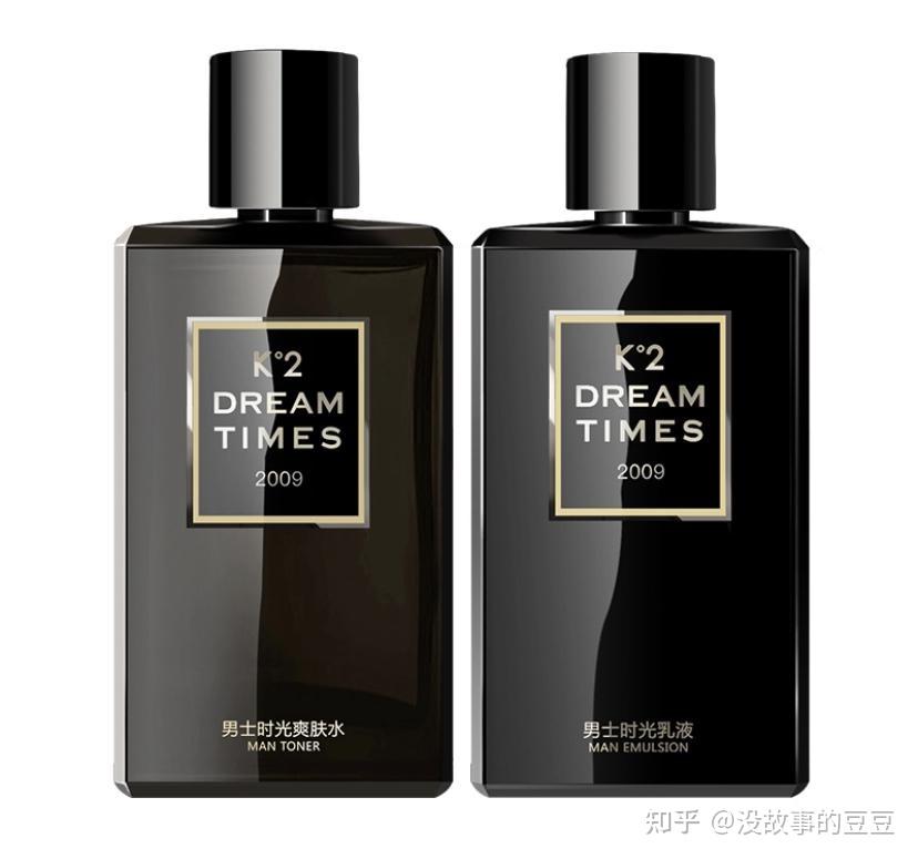 2021男士水乳推荐如何正确选购男士水乳套装小白速成