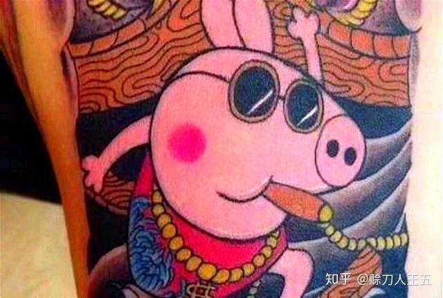 可万万没想到,有人不按套路出牌啊!小猪佩奇是个什么东西?