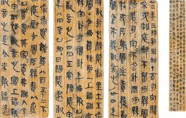 【考研书法史】近代简牍出土情况及其历史地位 - 知乎