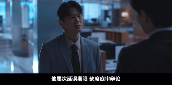 韩剧《梦想成为律师的律师们》低开疯走!近期最大黑马剧