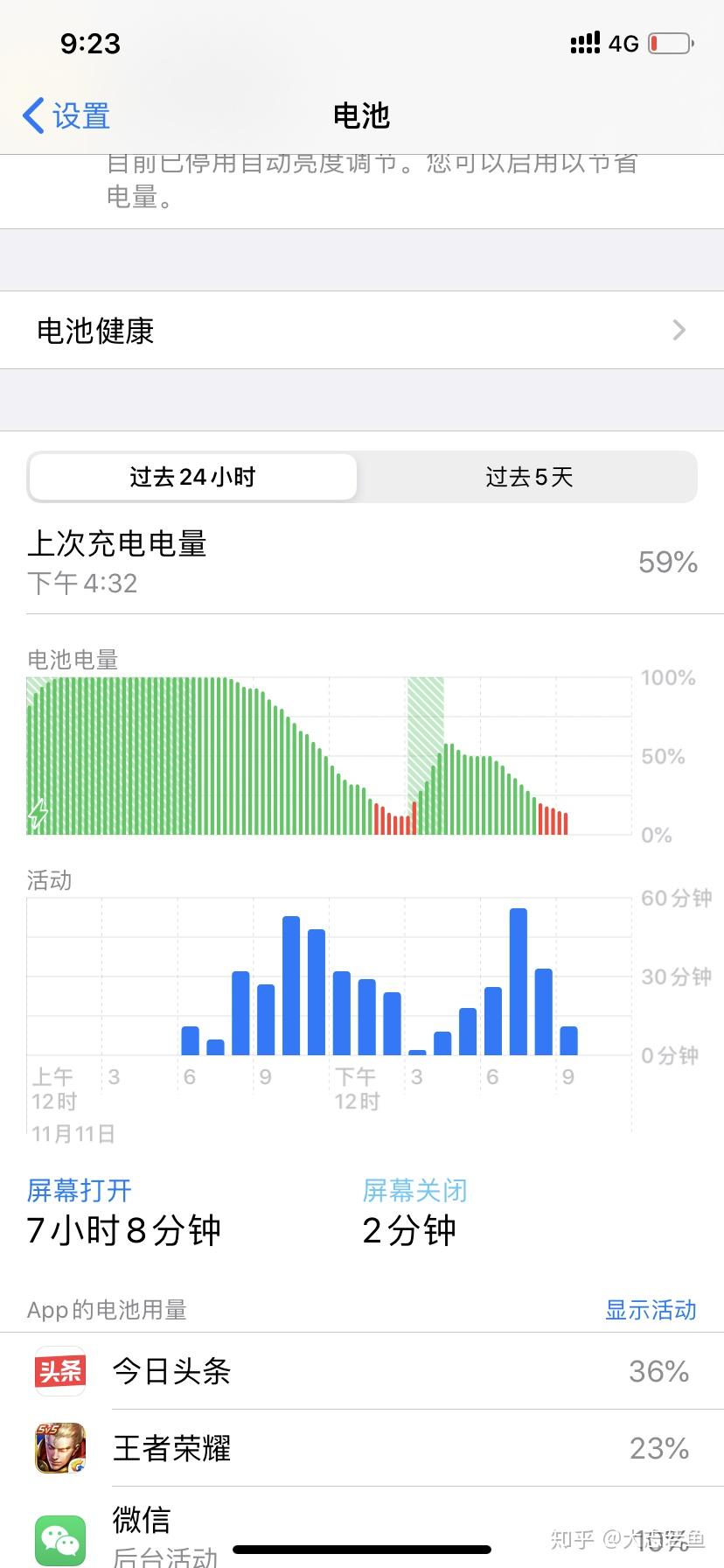 v2-a7319143e01d0c6af2e53e2920654d61_r.jpg