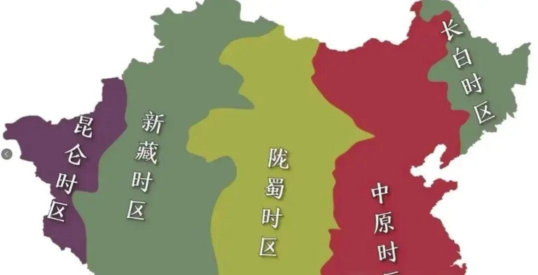 世界上有5个国家与中国“统一”时间,但不包括朝鲜和越南? - 知乎