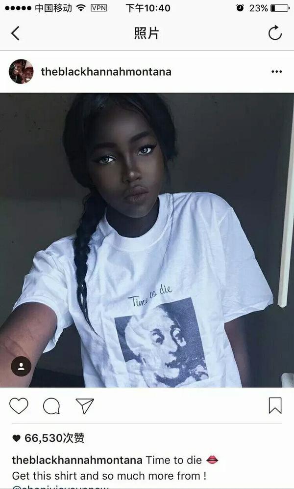 有哪些长得非常漂亮的黑人女性?(要非混血)?