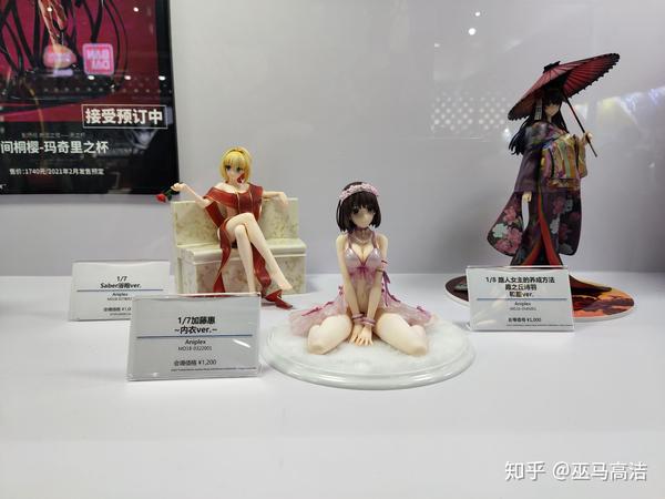 魔都上海 二次元ACG动漫 旅游 三日游插图75 魔都上海 二次元ACG动漫 旅游 三日游插图75