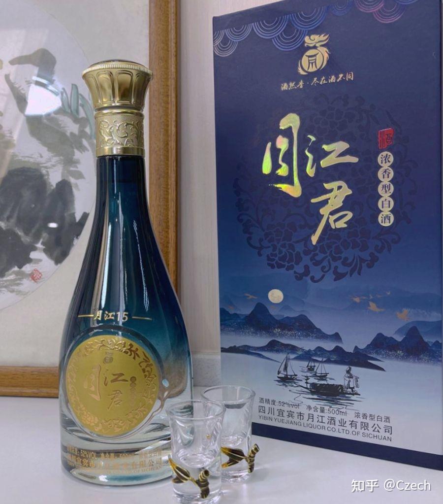 为啥大家都说东北女生很能喝酒