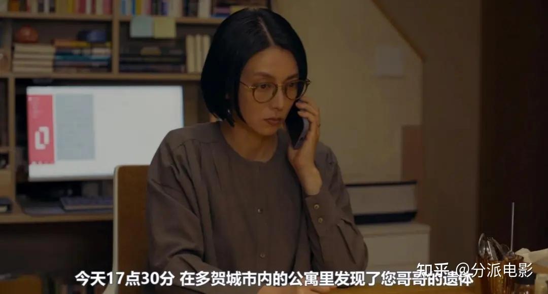 《把哥哥变成可以携带的尺寸》又一部“喜剧”佳作!