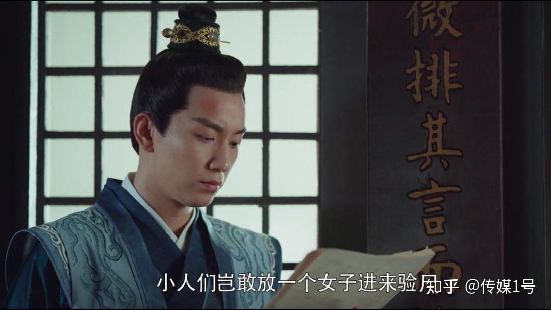 御赐小仵作优秀但不必尬夸的小成本古装剧