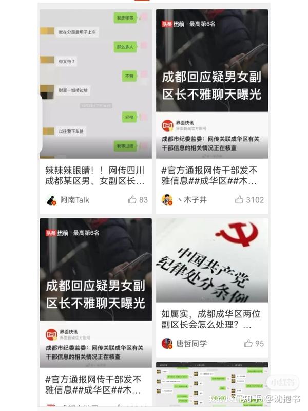 什么时候我们看问题也双标了？ - 知乎