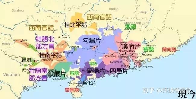 广西人怎么会说这么多方言? - 知乎