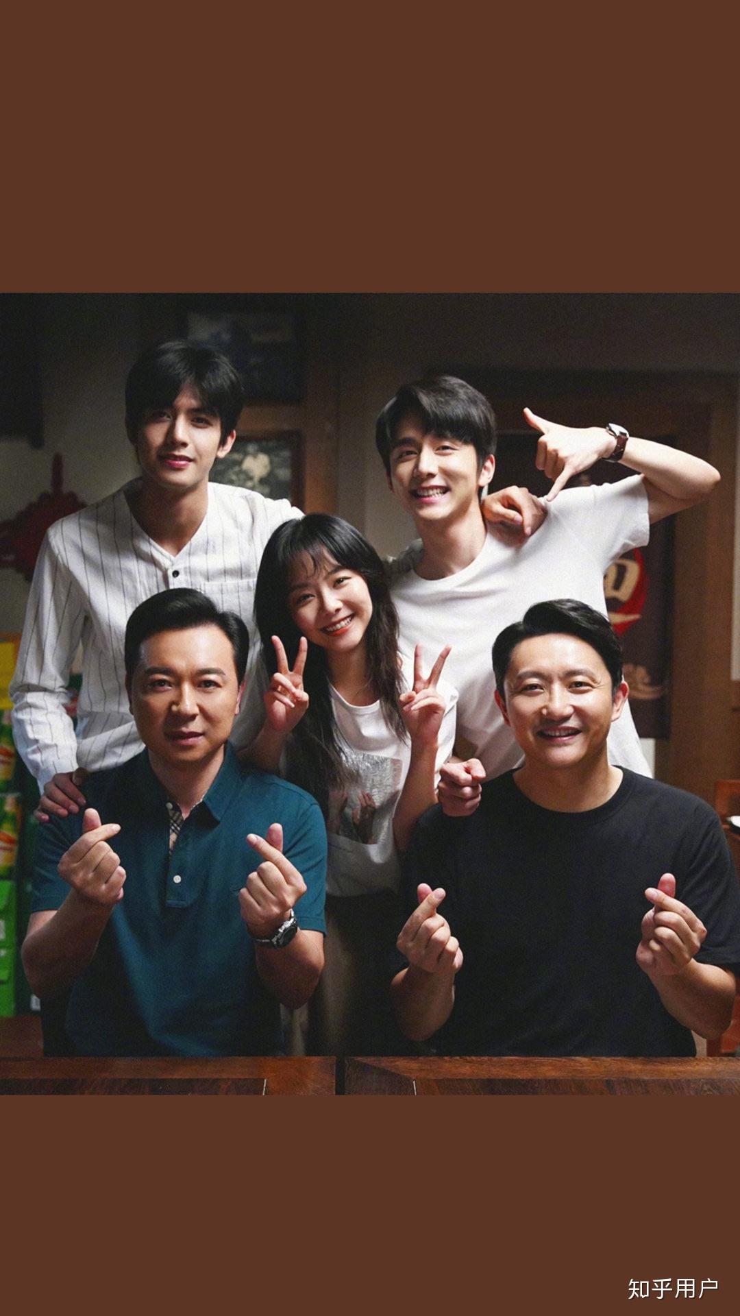 如何评价电视剧以家人之名