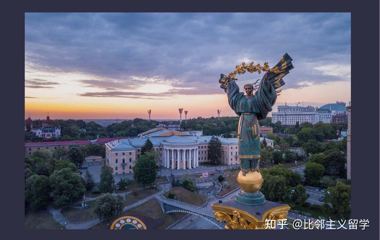 乌克兰哈尔科夫的苏式建筑 大气得很