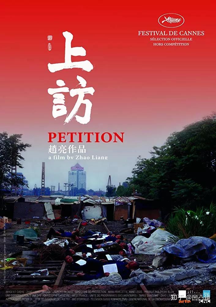 赵亮勿信图像
