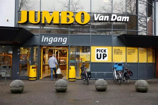 荷兰留学:日常购物超市介绍