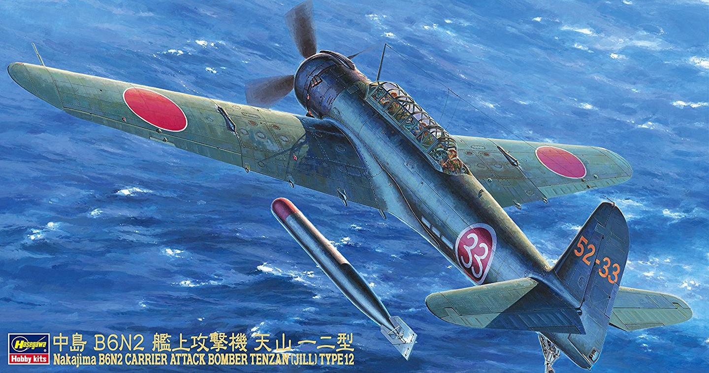 辉煌不再的空母雷击 日本海军 天山 舰载攻击机史话 知乎