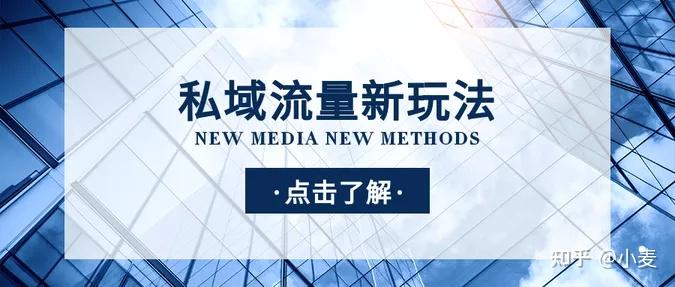 关注成功崛起的大平台