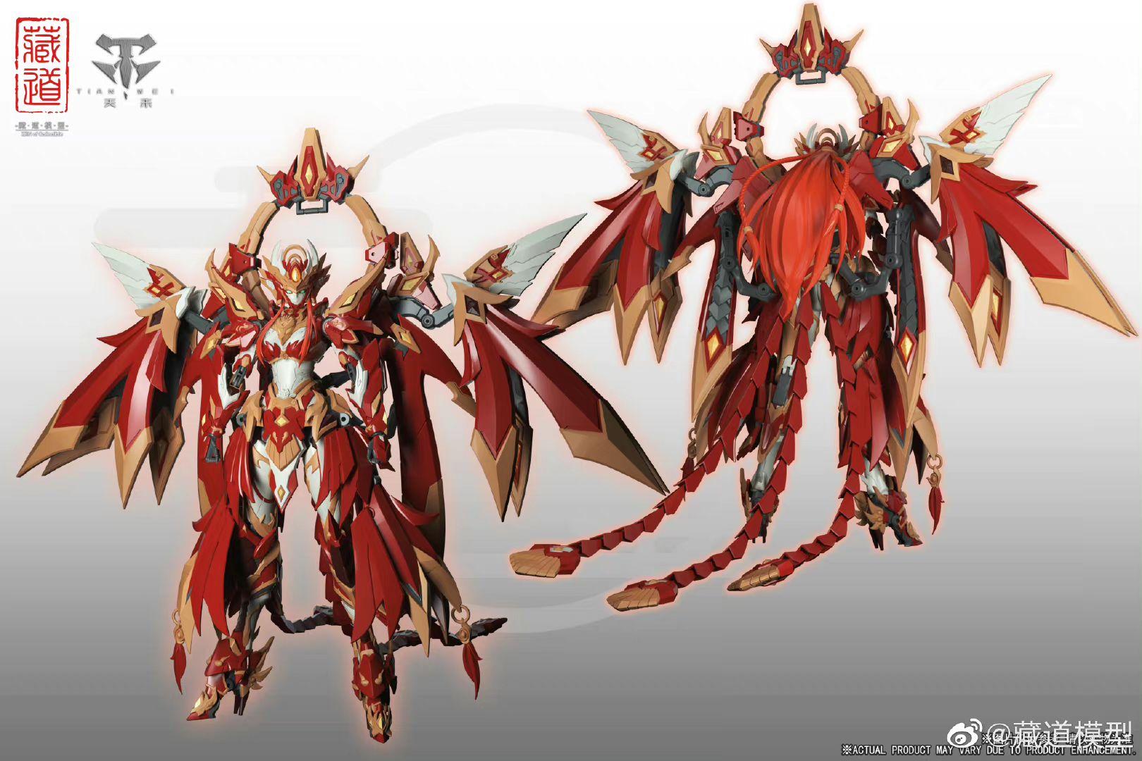 少女机甲-朱雀!这个身材胶佬怎会不爱?😍 - 知乎