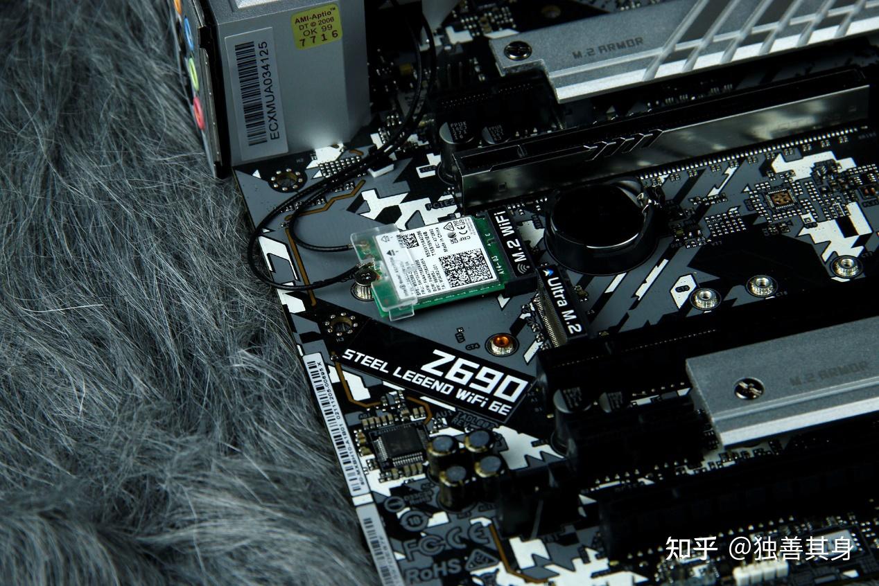  z690 wifi 6e d4 d5 