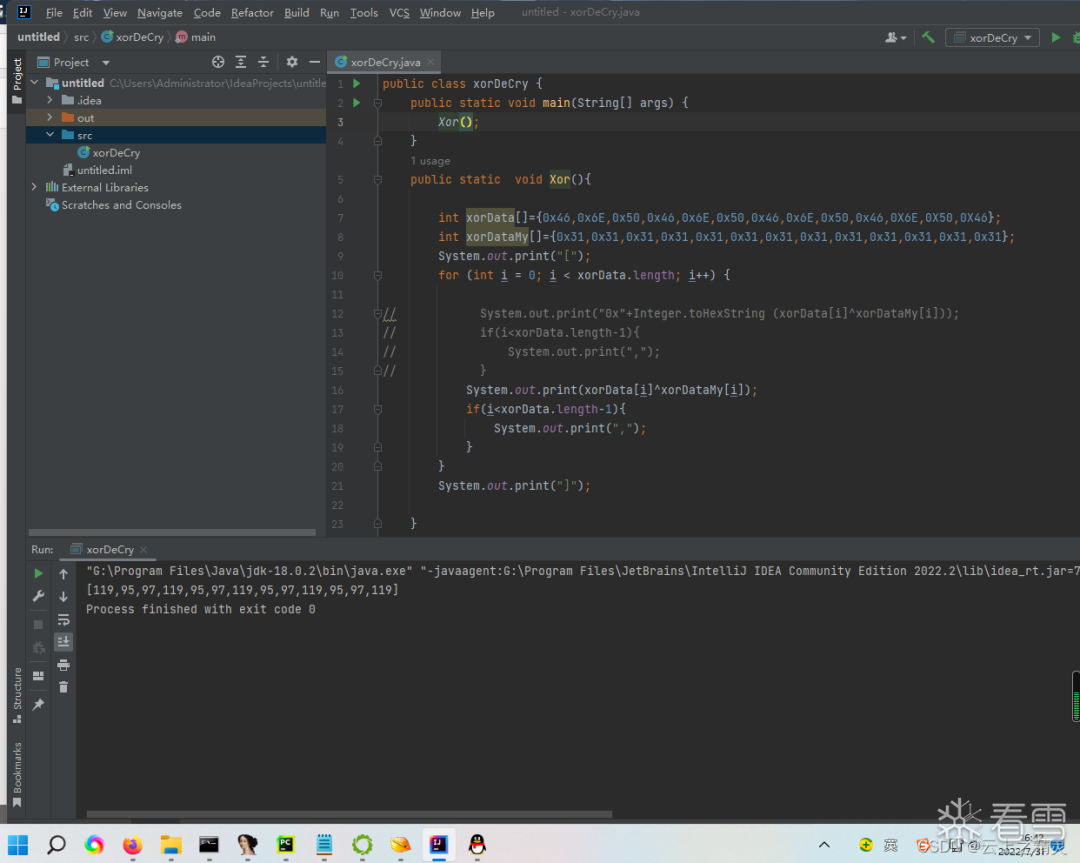 巧解一道CTF Android题 - 知乎