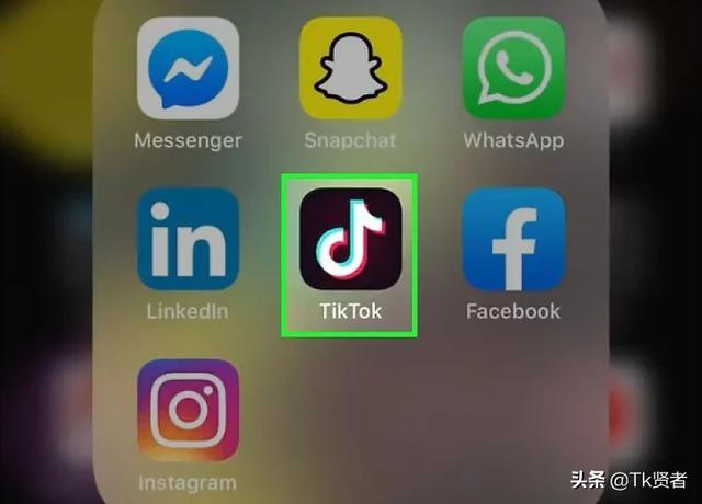 如何在iphone或ipad上進行tiktok上直播