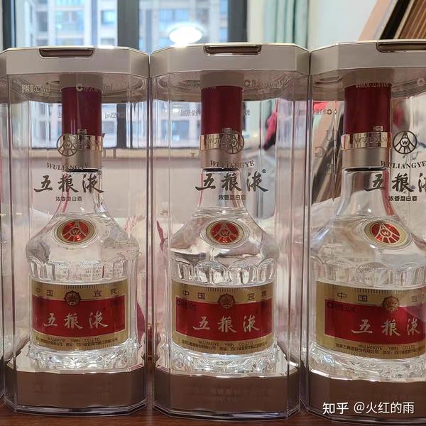 五粮液哪个系列的酒最好喝啊？