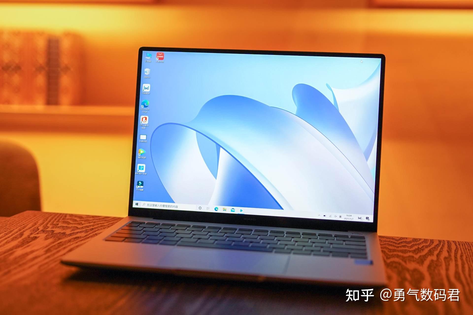 全面屏智慧辦公新體驗華為matebook142021圖賞