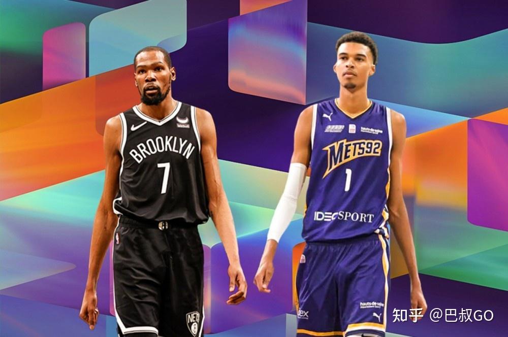 险胜马刺东欧轰551516东契奇赛后谈文班杜兰特压力很大啊