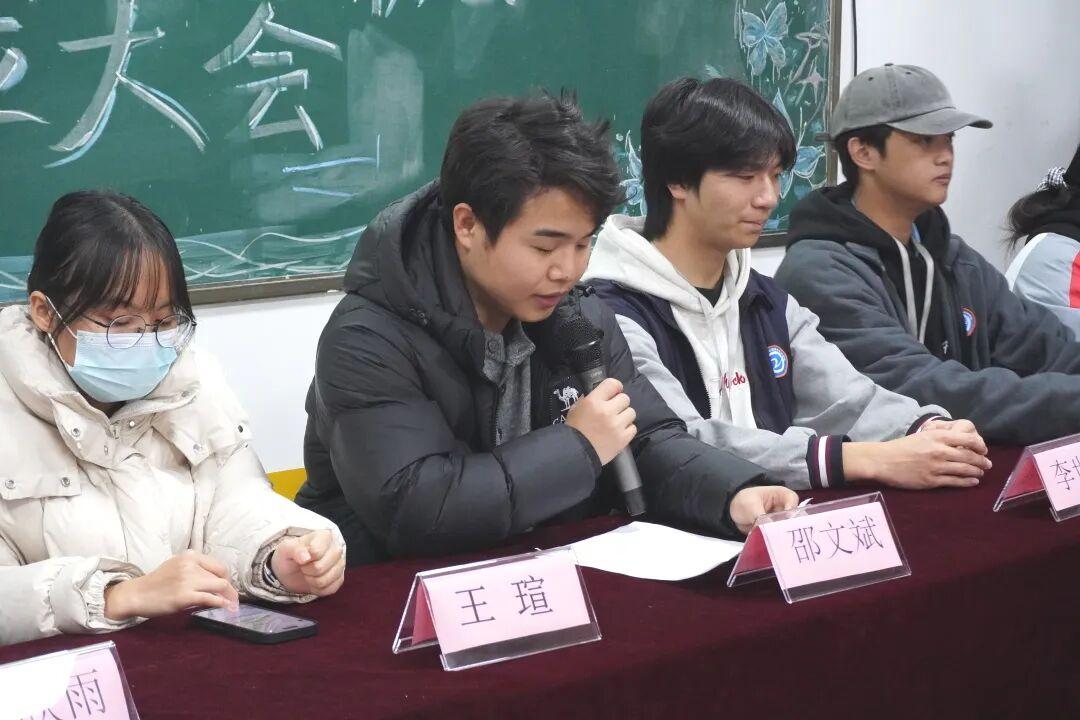浙江省广播电视中等专业学校第八届学生会成立大会暨第五届青年志愿者协会成立大会