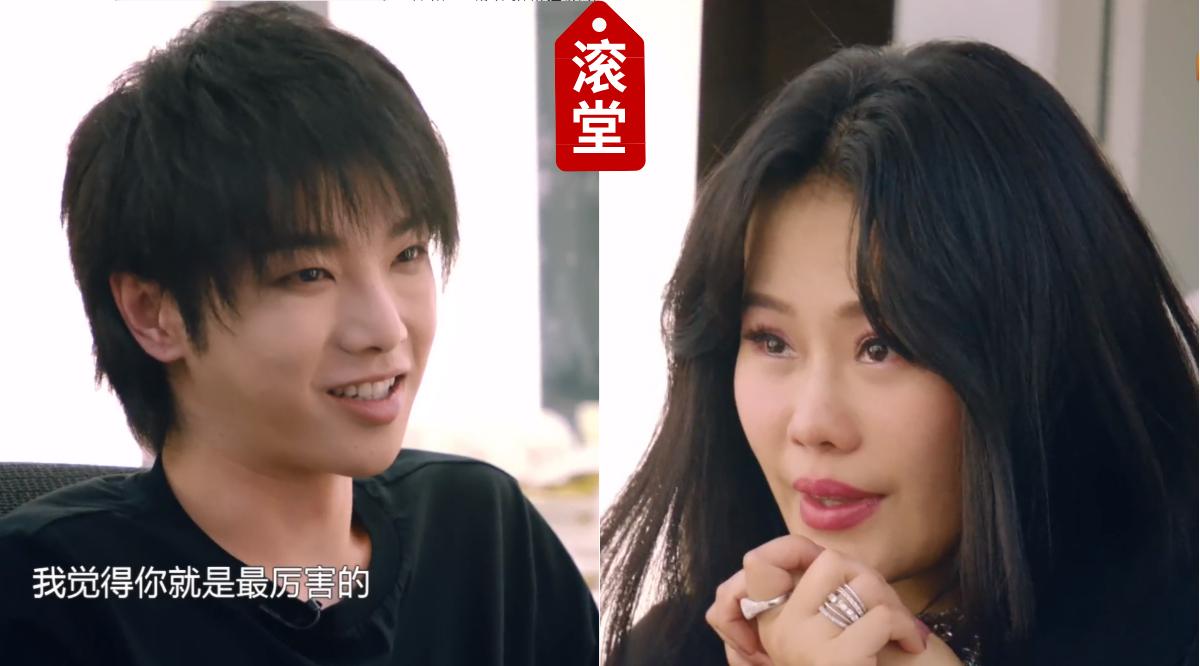 华晨宇终于失宠了