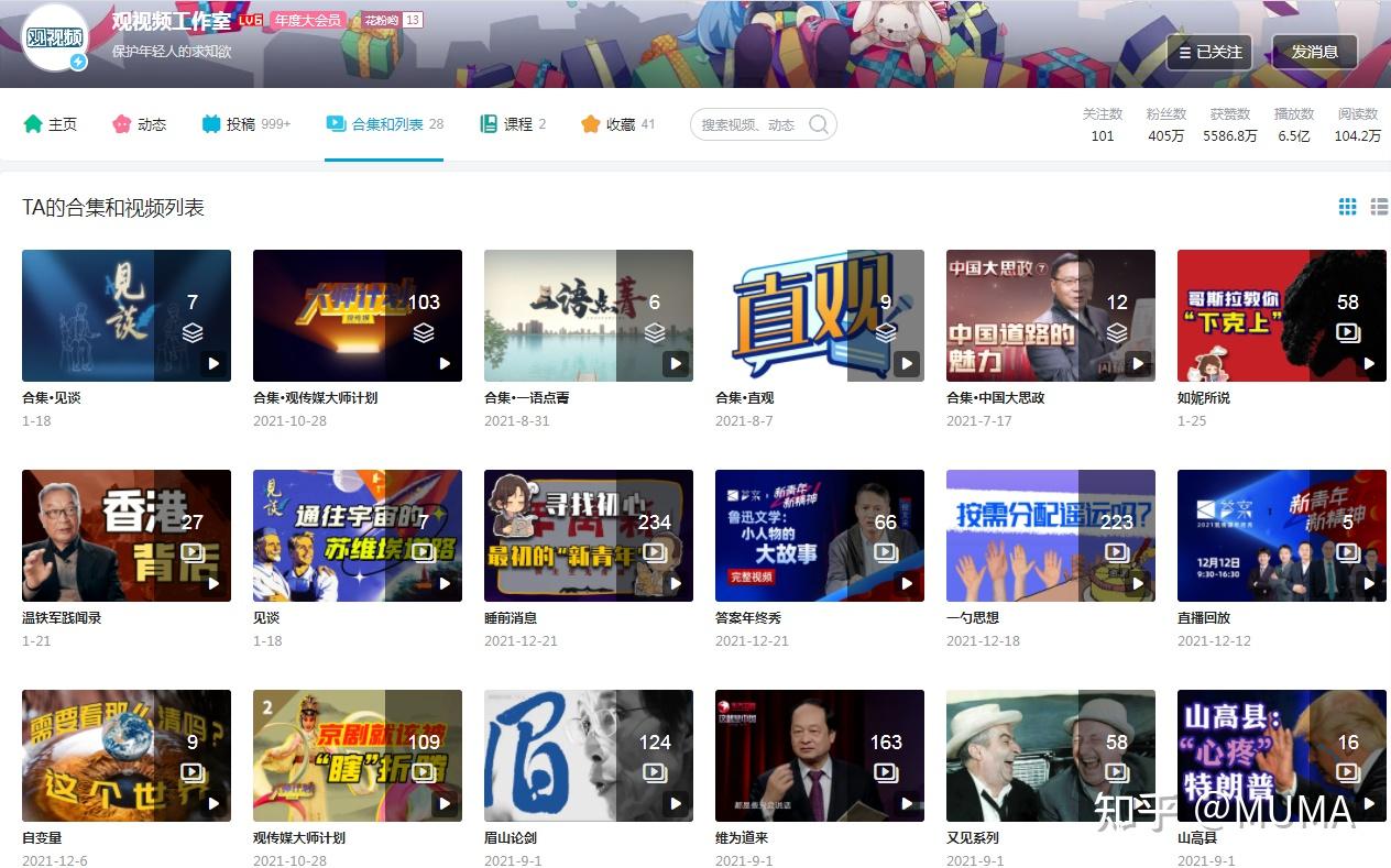 华为 WATCH GT 5 系列智能手表心情健康新功能上线