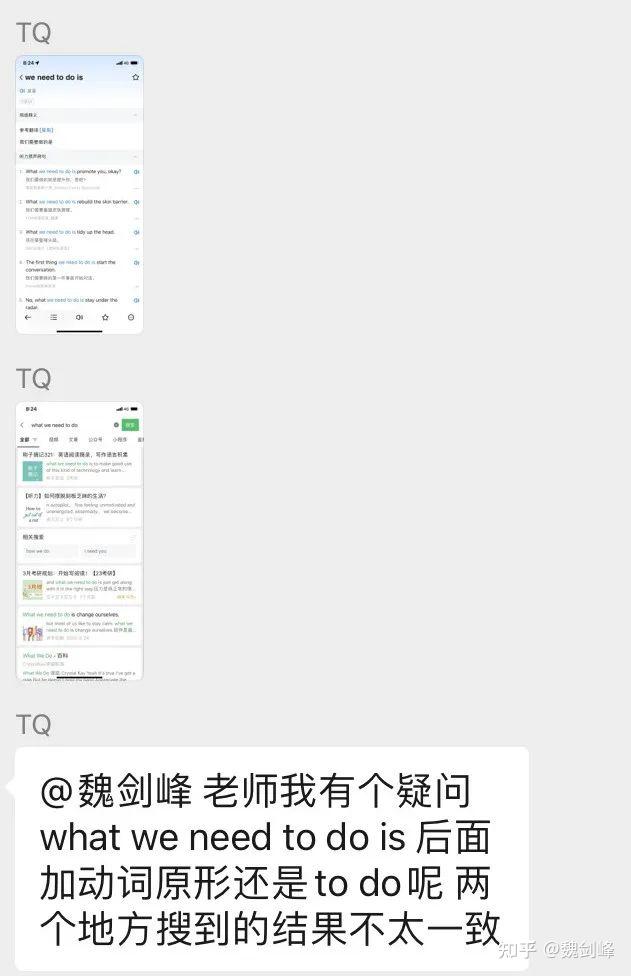 Office2021激活密钥永久最新分享 百度知道