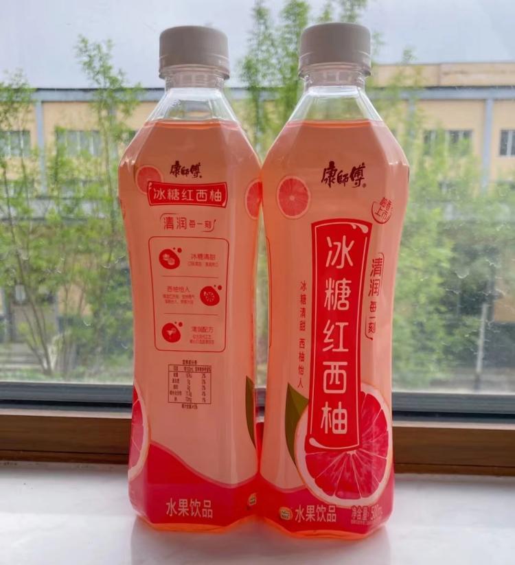 有什么适合夏天喝的饮料,可以推荐一下吗? - 知乎