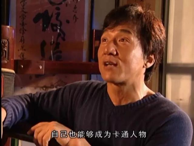 《成龙历险记》为什么这么经典？ - 知乎